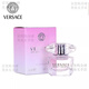 范思哲（VERSACE）送禮禮物送女友送老婆女神節禮物晶鉆粉鉆女士淡香水清新花果香 范思哲小樣5ml*1