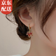 伊黛兒紅色楓葉耳環(huán)2025年新款耳墜氣質(zhì)百搭女小眾設(shè)計感耳扣耳飾潮 紅色楓葉耳環(huán)E3091