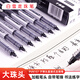 白雪（snowhite）PVR-157直液式走珠筆子彈型加粗中性筆學生用簽字筆速寫專用黑色0.7mm12支/盒
