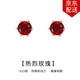 timebetter紅色耳釘女925銀本命年復古幸運紅色耳環(huán)簡(jiǎn)約六爪閃亮生日禮物 紅色銀耳釘/主石直徑約6mm 925銀材質(zhì)