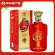 洮兒河（TAOERHE）白酒五年5年陳釀 濃香酒 東北特產(chǎn)高粱酒整箱 52度 500mL 1瓶 紅色