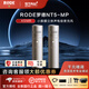 RODE羅德NT5-MP 小震膜ASMR助眠吃播主播直播專用立體聲麥克風(fēng)電容樂器話筒吉他小提琴長笛打擊樂專業(yè) 官方標(biāo)配+贈品禮包