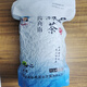 蟒嶺2025年商南綠茶陜西茶葉綠茶秦嶺高山云霧日照春茶炒青板栗香新茶 秦鹿綠茶250g