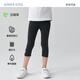 愛(ài)慕兒童女童七分打底褲零碳莫代爾輕薄高彈百搭修身顯瘦安全褲|蘭精零 黑400 130
