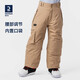 迪卡儂兒童滑雪褲保暖加厚防風(fēng)防水男女童棉褲雪地褲 奶茶色135-4269200