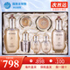 后（The history of Whoo） 韓國進口后套裝天氣丹套盒水妍拱辰享雪玉凝禮盒女士護膚品節(jié)日 天氣丹PRO版水乳霜7件套