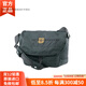 FJALLRAVEN北極狐G-1000運動(dòng)戶(hù)外包旅行單肩背包男斜挎包154正品官方旗艦 042黃昏色 12 升(可裝15英吋筆記本電腦)