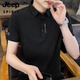 JEEP SPIRIT冰絲無(wú)痕短袖t恤男夏季商務(wù)爸爸襯衫領(lǐng)polo.衫中年半袖上衣服 黑色 3XL 150-170斤