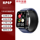KPEP【醫療旗艦】高精準氣囊測血壓手表評估尿酸血糖手表健康監測心率血氧睡眠運動(dòng)男女老年人健康手表 活力藍【氣泵血壓+血糖尿酸血脂評估+遠程親友關(guān)愛(ài)】