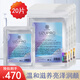UZUpro面膜日本uzupro旗艦正貨官柜店水光蠶絲面膜貼官i方店 uzu pro蠶絲補(bǔ)水面膜20片/4包