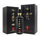 西鳳酒 55度綿雅 高度商務(wù)型白酒禮盒裝 55度 500mL 1瓶 【單瓶】