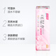 百麗（BaiLi）卷紙2000克5層加厚大克重卷紙可濕水卷紙衛(wèi)生紙手廁紙巾實惠裝 8斤（24卷)