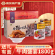 東南醇 公安牛肉禮盒送長(cháng)輩 湖北特產(chǎn)牛三鮮牛雜煲火鍋熟食速食快手菜 純牛肉950g*2罐丨禮盒