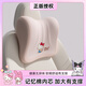 Hello Kitty三麗鷗汽車(chē)頭枕腰靠車(chē)內靠枕可愛(ài)頸枕座椅枕頭護頸神器新款護頸枕 kitty 頭枕*1【記憶棉內芯 】