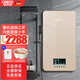 昌爾特CERTE E600 E800即熱式電熱水器速熱小型家用洗澡淋浴壁掛儲水衛(wèi)生間恒溫藍牙豎式立式 5500W -E600-藍牙款丨金色