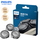 飛利浦（PHILIPS）(PHILIPS)剃須刀刀頭配件適配S1050/S2302/S3203/S4303等123系官方旗艦店 SH30/51【三個(gè)裝】
