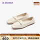 萊爾斯丹[可頌家族]平底通勤樂(lè )福鞋女2025新款百搭單鞋6M06804 奶油白 OWK 尺碼偏小，建議拍大一碼 38 （240mm）