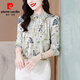 皮爾卡丹（pierre cardin）襯衫女法式立領(lǐng)釘珠長(cháng)袖印花春秋寬松遮肚子雪紡上衣秋裝氣質(zhì)襯衣 蝴蝶款 2XL [126-140斤]
