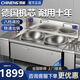 馳能（CHINENG）電磁大鍋灶商用雙頭電磁炒爐灶臺大功率大型飯店餐廳食堂電炒鍋爐廚房炒菜電磁灶 榮耀款 12kw/600鍋徑DJ