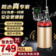茉莉花外置屏移動(dòng)洗澡機(jī)家用全自動(dòng)斷電電熱水器免安裝增壓智能儲(chǔ)水式電熱水器大容量家用出租屋 65L 2000W 金170尊貴型