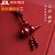 GJXBP朱砂葫蘆掛件錢袋子鑰匙扣原礦福祿2025蛇年禮物本命年掛飾 朱砂福祿掛件