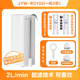 九陽(yáng)（Joyoung）凈水器家用直飲廚房自來(lái)水過(guò)濾器前置過(guò)濾器臺式濾凈水機凈飲機直飲水機飲水器ro膜直飲水 白色【RC132-凈水流量2L/min】x1機2芯