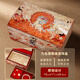 錦貝傳說螺鈿漆器首飾盒多功能收納手飾品項(xiàng)鏈戒指手鐲盒結(jié)婚禮物 國(guó)潮九色鹿翻蓋首飾盒-按扣款
