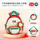 彌鹿（MiDeer）彌鹿兒童書(shū)包小寶寶防走失女孩男童幼兒園包包背包防水旅行雙肩包 多拿包S碼 小蘋(píng)果