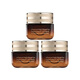 Urban Decay小棕瓶眼霜抗藍(lán)光 淡化細(xì)紋智妍眼霜5ml護(hù)膚質(zhì)地特潤修護(hù)肌膚精華 抗藍(lán)光眼霜5ml*3（約等于正裝）