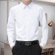 佐优尚白衬衫男士长袖夏季商务休闲免烫抗皱韩版修身衬衣职业上班工装 白色长 XL115-130斤