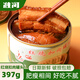 淮河紅燒扣肉罐頭397g 蚌埠肉聯(lián)廠豬肉五花把子肉東坡肉澆頭梅菜扣肉 【新客嘗鮮】紅燒扣肉397g*1罐