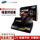 大能汽車(chē)隔音噪音終結者隔音隔熱棉轎車(chē)隔音汽車(chē)降噪 一張（52*88*0.8cm）
