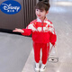 迪士尼（DISNEY）兒童春秋款套裝2025網(wǎng)紅款中小童寶寶運動(dòng)裝洋氣休閑國潮風(fēng)兩件套 紅色紅旗套裝 外套+褲子 120 適合身高106-115厘米