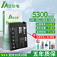 安小電適用ACE2電池一加ace2電池acepro大容量oppoace2電池Oneplus Ace2手機BLP783換blp899增強版1+Ace2 適用：一加ace2電池-blp975