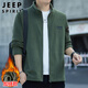 JEEP SPIRIT吉普外套男秋冬季韓版抓絨衣男士立領(lǐng)上衣男裝 軍綠加絨 XL