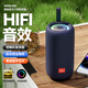CLAISON T65無線藍牙音箱 戶外便攜音響 低音炮桌面音響 露營便攜音響廣場舞車載電腦U盤高音質(zhì)禮物小音響 旗艦版【炫彩燈光+智能AI互動】