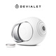 帝瓦雷DEVIALET Phantom I 103dB 藍(lán)牙音響家用影院電視音箱高保真重低音帝瓦雷 經(jīng)典白 法國(guó)進(jìn)口