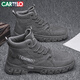 卡帝樂(lè )鱷魚(yú)（CARTELO）男鞋春季2026潮高幫鞋子男復古工裝馬丁靴男戶(hù)外勞保鞋 灰色 42