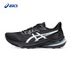 亞瑟士ASICS男子回彈支撐跑步鞋GT-2000 12 黑色/白色44.5