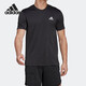 阿迪達斯 （adidas）男子夏季運動健身透氣T恤HT9052 L