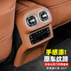 DEELYBOO適用于奔馳中控面板保護(hù)GLC300L/C260L/C200車內(nèi)裝飾改裝內(nèi)飾用品 23-25款GLC【手感漆風(fēng)口】赭石棕