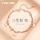 銀千惠925銀手鏈女士三生有幸銀杏葉手環(huán)時(shí)尚紀念情人節生日禮物送女友 今生有杏手鏈+七倉配送/當次日達 生日/紀念日禮物