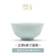 弘廊景德鎮餐具單個(gè)碗家用青瓷高白泥釉下彩中式陶瓷碗盤(pán)碟吃飯碗面碗 6英寸正德面碗