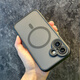 慕念（munian）適用iphone16手機殼新款磁吸蘋(píng)果16promax外套15透明2024感16pro硅膠軟13男女生款16plus全包防摔 磁吸黑色【OU黑武士膚感殼】MagSafe磁吸吸 iP