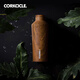 CORKCICLE.酷革保溫杯木紋經(jīng)典辦公室保溫咖啡杯帶蓋大容量高顏值送禮 木時(shí)代270ml
