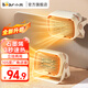 小熊（Bear）取暖器電暖器暖風(fēng)機(jī)電暖氣家用電熱取暖電暖風(fēng)小型暖風(fēng)取暖器迷你暖腳神器三重保護(hù) 【升級(jí)石墨烯】3秒速熱+立掛兩用+廣角送暖