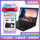 聯(lián)想ThinkPad T480 T490 T490s T14S二手筆記本電腦 輕薄商端商務(wù)本14寸 15) T14s i7十代四核32G 1TB固態(tài) 14寸 9成新