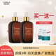 凱迪米拉（kaidimila） 至尊小棕瓶精華80ml抵御藍光舒緩修護補水保濕 80ml