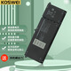 KOSWEI適用戴爾Latitude 3410 3510 Inspiron 5409筆記本電池 53Wh Inspiron 5300