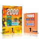 原版進口 1000 2000 4000詞 1/2/3/4 小學初高中英語常見詞 basic essential core english words 單詞詞典 劍橋雅思核心詞匯大全 2000詞第一冊+